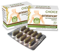 Антипаразит капс. № 30