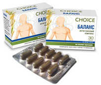 Баланс капс. № 30