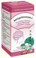 Фитоцеребрализин-F капс. № 40