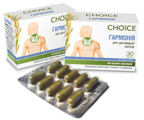 Гармония капс. № 30
