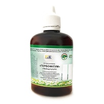 Фитокомплекс ГЕРБОФИТУМ, 100 мл.