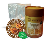 Проросшие зерна овса, ячменя, пшеницы, кукурузы.