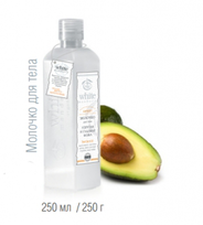 Молочко для тела