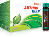 ARTHRO HELP (Артрохелп)