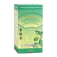 Фитолитон капс. № 40