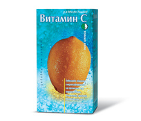 Витамин C табл. №120, 500 мг.