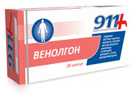 911 Венолгон капсулы № 30