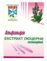 Альфальфин пастообразный 30 гр.