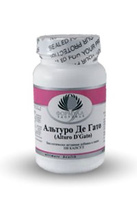 Альтуро Д'Гато 60 капс.600 мг.