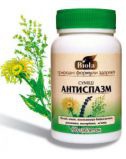 Антиспазм-биол таблетки № 90