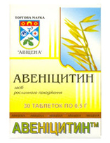 Авеницитин из овса таблетки №30 по 0,5 г.
