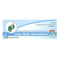 Авицена супозиторий с коры дуба №10