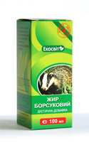 Барсучий жир капсулы №60 Эликсир