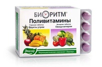 Биоритм Поливитамины табл.№32 День/ночь