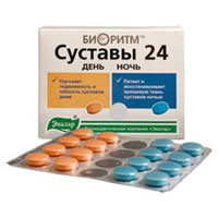 Биоритм Суставы 24 День/Ночь табл.№32 по 0,53 г. блистер