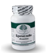 Бромелайн 100 капс.