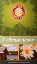 Чай из растительного ароматического сырья С легким паром 100 г.