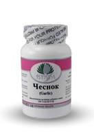 Чеснок 90 табл. 600 мг.