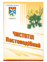Чистотел пастоподобный 30 г.