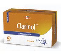 Кларинол капсулы № 60