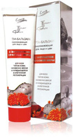 Крем-бальзам с экстр. Красной икры 100 мл.