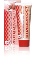 Крем-бальзам Живокост с медицинской пиявкой