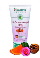 Крем осветляющий для лица 50 мл.