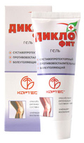 Диклофит гель 75 мл.