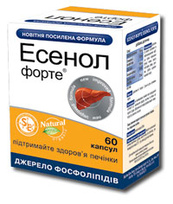 Эсенол форте капсулы № 60