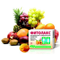 Фитолакс 0,5 г. N20