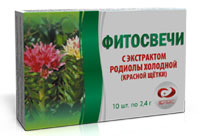 Фитосвечи с экст. красной щетки №10