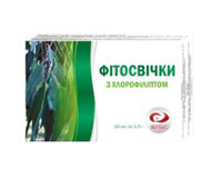 Фитосвечи с хлорофиллиптом, №10