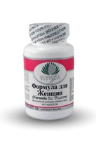 Формула для Женщин 60 табл. 1,55 г.