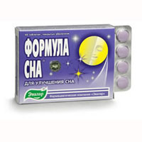 Формула сна табл. №40 по 0,5 г.