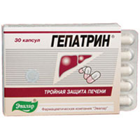 Гепатрин, капс. №30 по 0,33 г блистер
