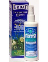 Гигиеническая жидкость Виват 100 мл.