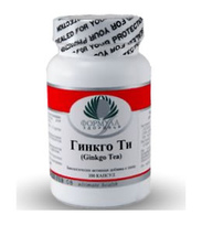Гинкго Ти, Экстракт Гинкго Билоба 90 капс.