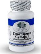 Глюкозамин Сульфат 60 капсул