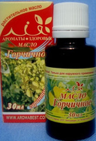 Горчичное растит. масло 30 мл.