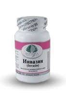 Инвазин 90 капс. 550 мг.