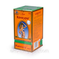 Канкура 30 пакетов по 1,4 г.