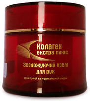 Коллаген крем для рук 50 мл.