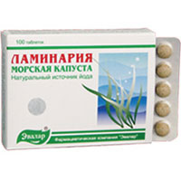 Ламинария пектофит (90 табл.)