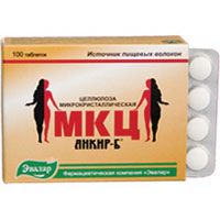 МКЦ Анкир-Б N100 по 0,5 г.