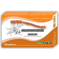 Масло Облепиховое капс. №100