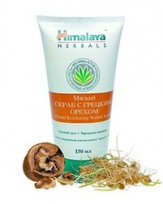 Мягкий скраб с грецким орехом 150 мл.