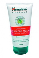Очищающая грязевая маска 150 мл.