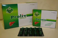 Пролив капсулы № 100