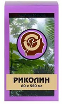 Риколин капсулы № 60