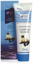 СПА с жиром Тюленя крем-бальзам 100 мл.